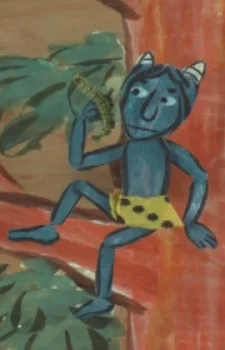 Oni, Aoi