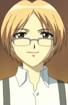 Onikojima, Atsushi