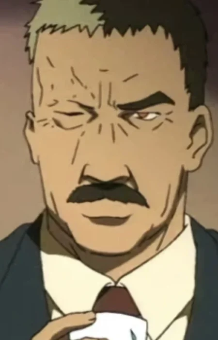 Onizuka