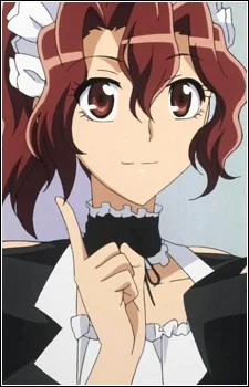 Ono, Erika