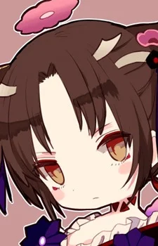 Ono, Nene