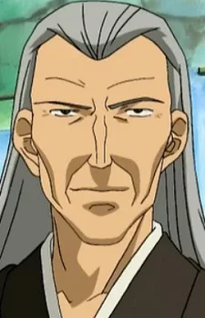 Ono, Tadaaki