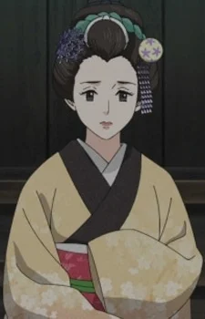 Onobu