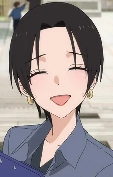 Onoda, Rinko