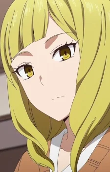 Onodera, Rei