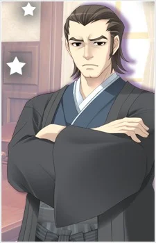 Onodera, Toujin