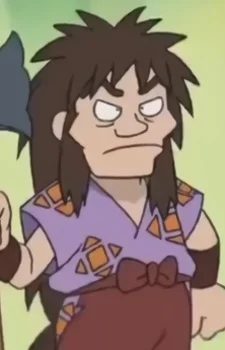 Onoya, Masakari