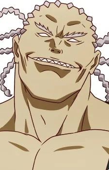 Oogami, Hajime