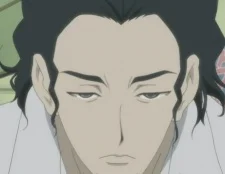 Oogami, Hideo
