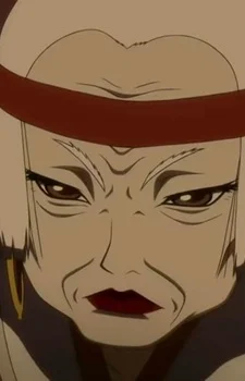 Oogami, Himeko