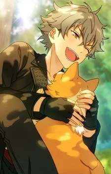 Oogami, Koga