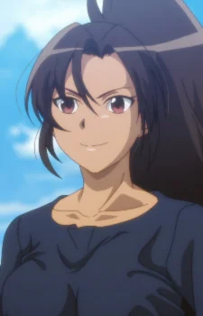 Ooguro, Amane