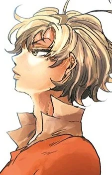 Ooharano, Etsugo
