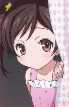 Ooi, Ran