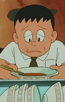 Ooi, Takushi
