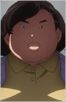 Ooinoshishi