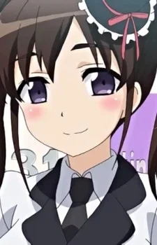 Ooizumi, Maina