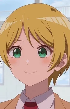Ooizumi, Seira