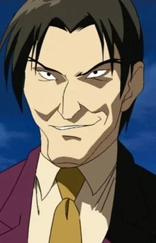 Ookouchi, Yoshimasa