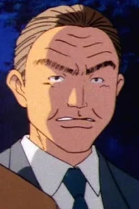 Ookouchi, Zensuke