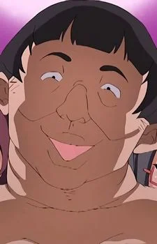 Ookubo
