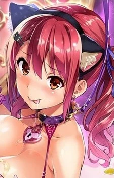 Oomiya, Aina
