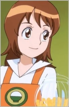 Oomori, Ai