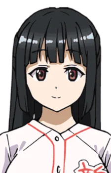 Oomura, Shiragiku