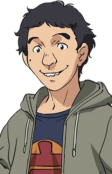 Oonishi, Nishio