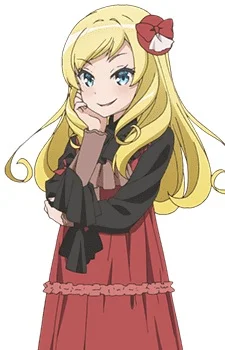 Oono, Ashley