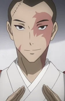 Oono, Myoushin