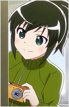 Oono, Niko