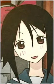Oora, Kanako