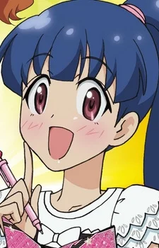 Ooruri, Ayami