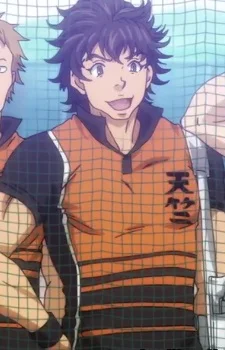 Ooshima, Ukyou
