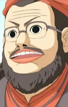 Oosugi, Hiiko