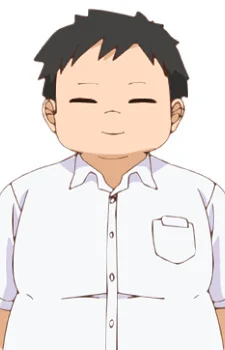Oota, Chikara