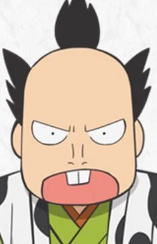 Oota, Gyuuichi