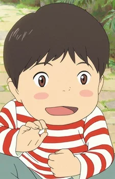 Oota, Kun