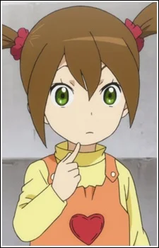 Oota, Suzu