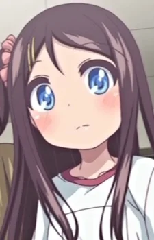 Ootani, Kana
