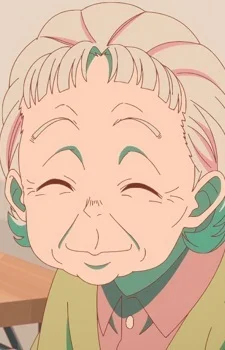 Ootani, Tsuyako