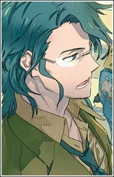 Ootomo, Jin