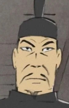 Ootomo no Dainagon