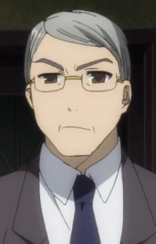 Ootori, Father