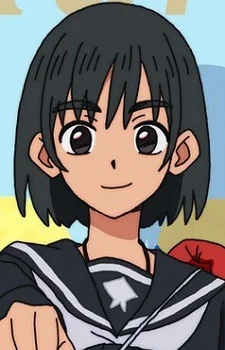 Ootsu, Mari