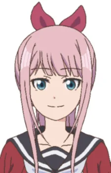 Ootsuki, Koto