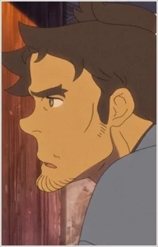 Ooyama, Dousetsu
