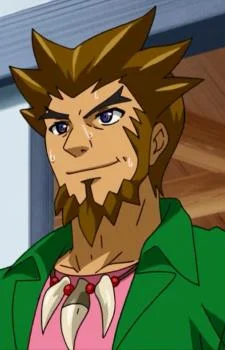 Ooyama, Ryuutarou