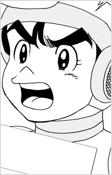 Oozora, Chuutarou